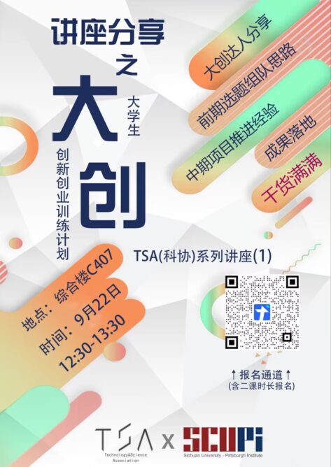 黄色网址大全