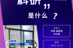 黄色网址大全
