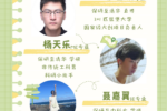 黄色网址大全