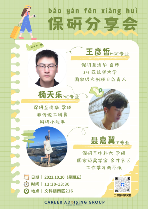 黄色网址大全