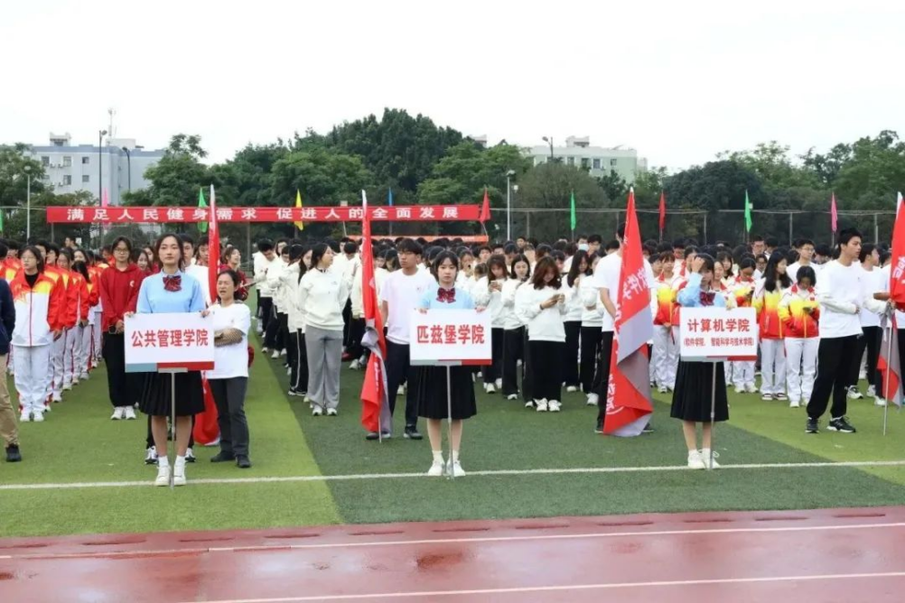 黄色网址大全