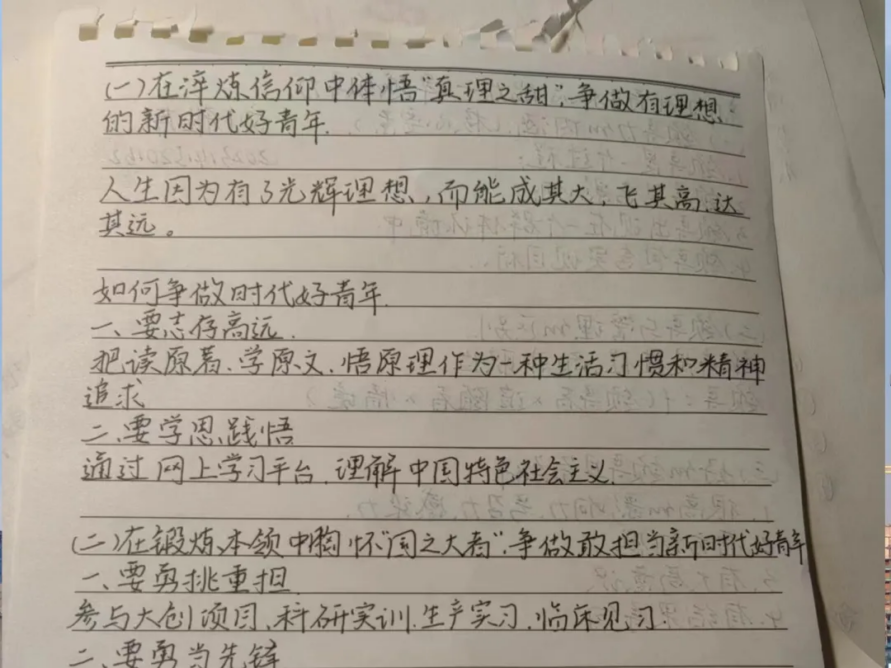 黄色网址大全