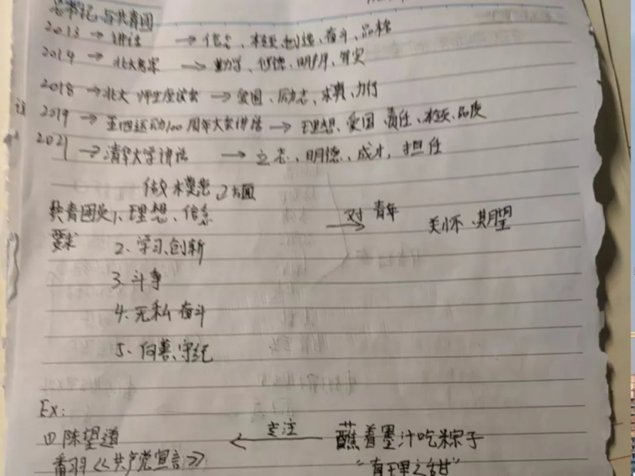 黄色网址大全