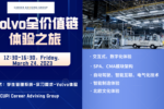 黄色网址大全
