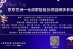 黄色网址大全