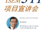 黄色网址大全