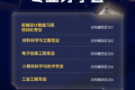 黄色网址大全