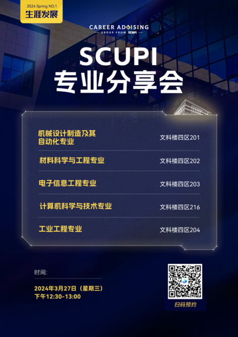 黄色网址大全