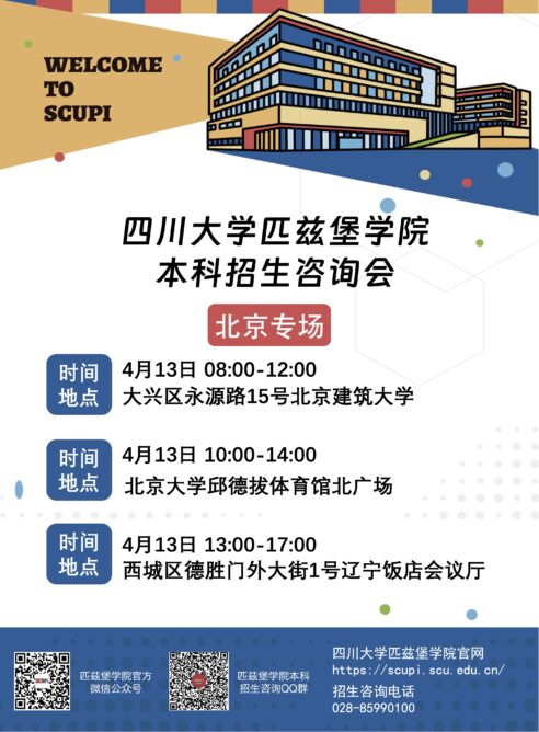 黄色网址大全