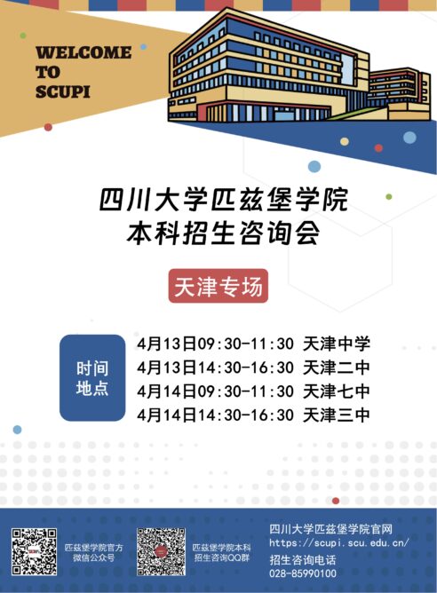 黄色网址大全