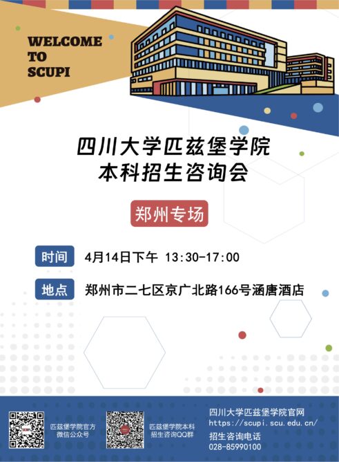 黄色网址大全