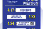 黄色网址大全
