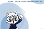 黄色网址大全
