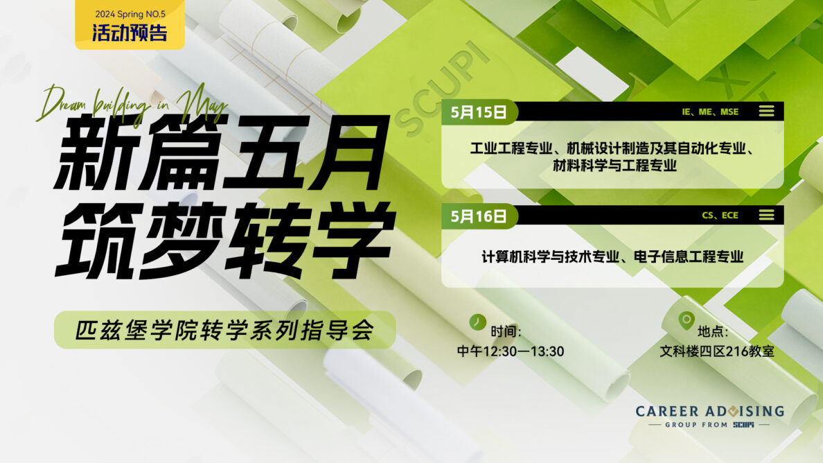 黄色网址大全