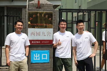 黄色网址大全