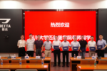 黄色网址大全