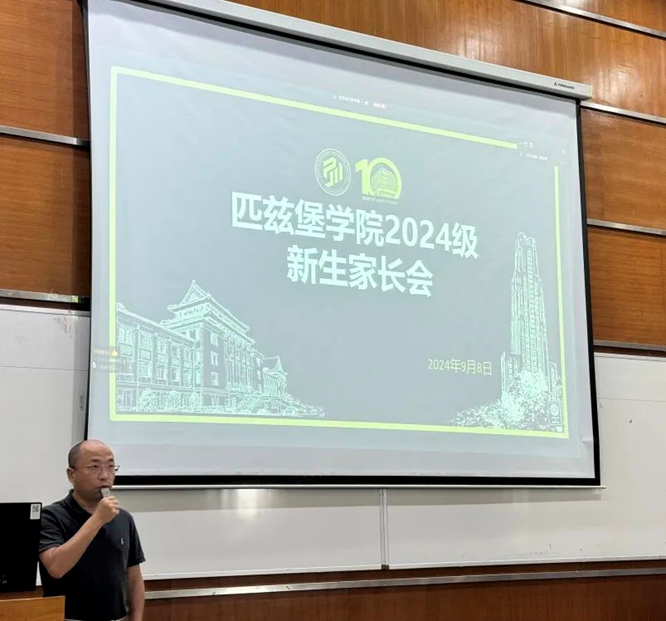 黄色网址大全