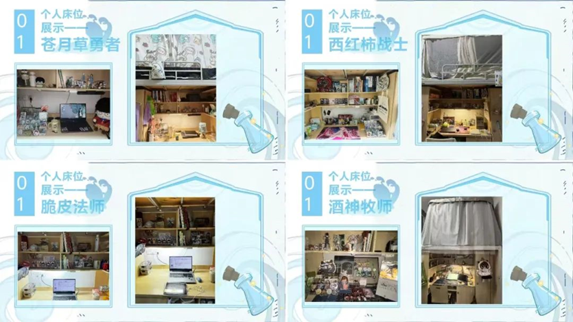 黄色网址大全