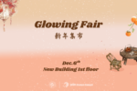 黄色网址大全