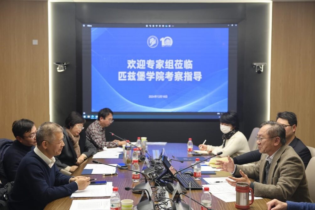 黄色网址大全
