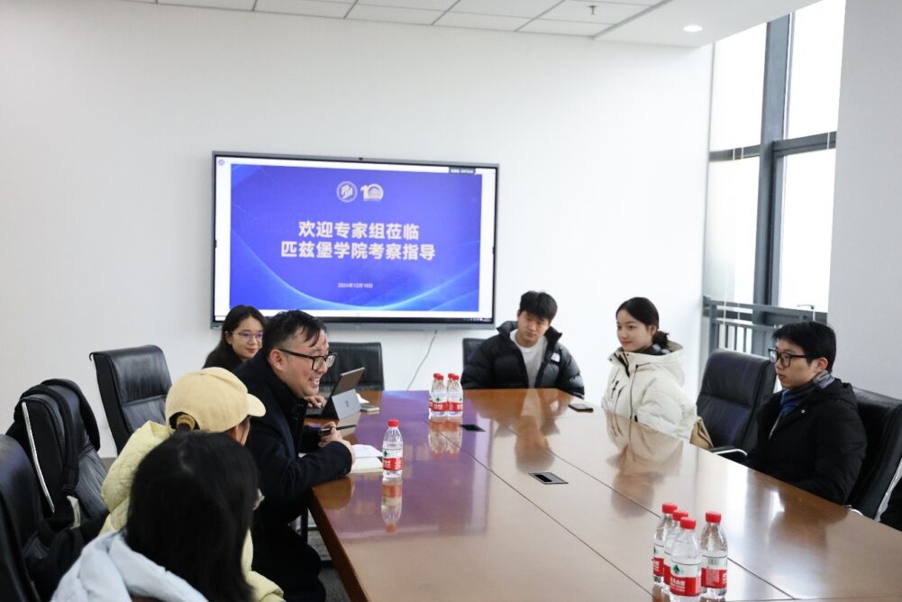 黄色网址大全