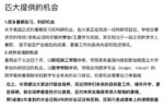 黄色网址大全