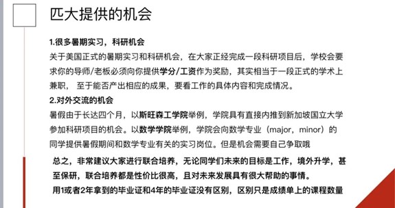 黄色网址大全