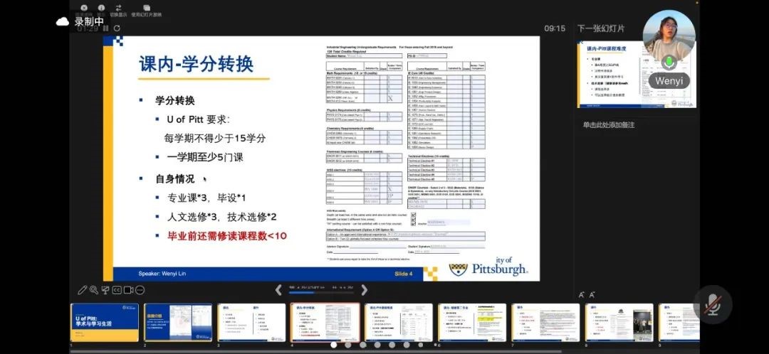 黄色网址大全