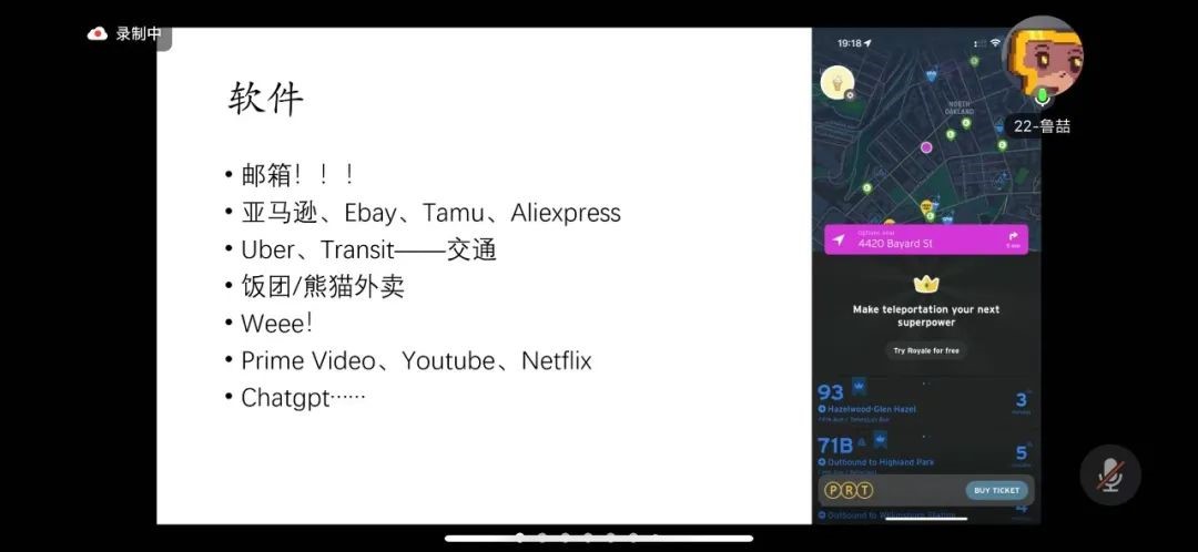 黄色网址大全