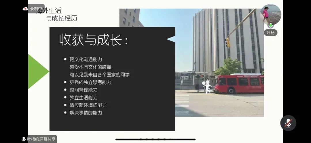 黄色网址大全