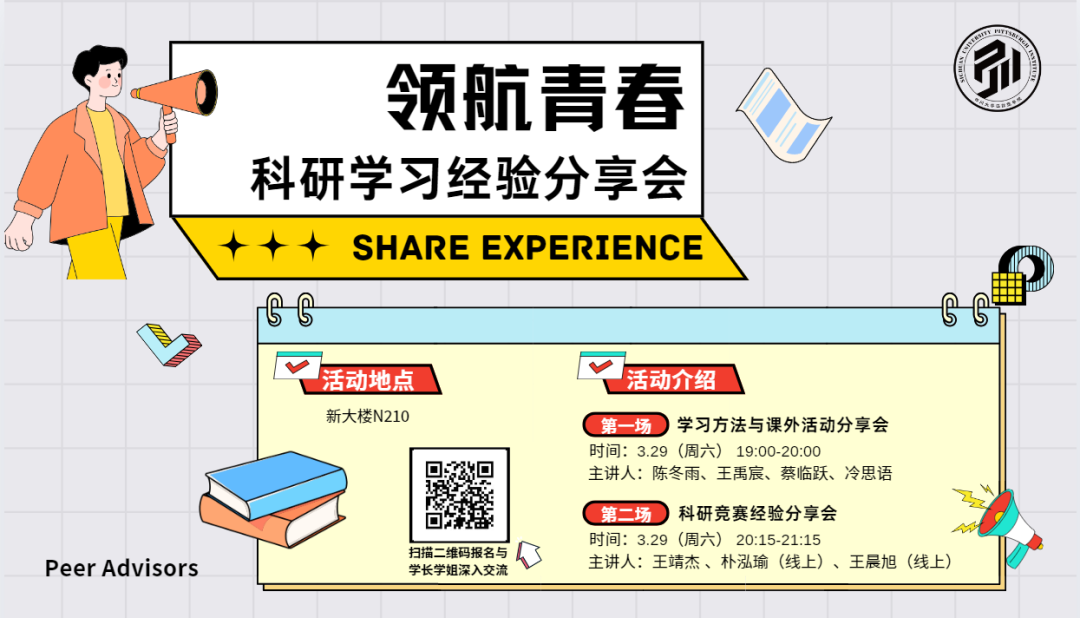 黄色网址大全