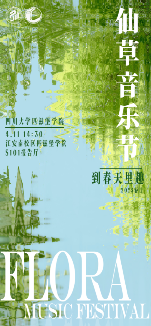黄色网址大全