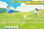黄色网址大全