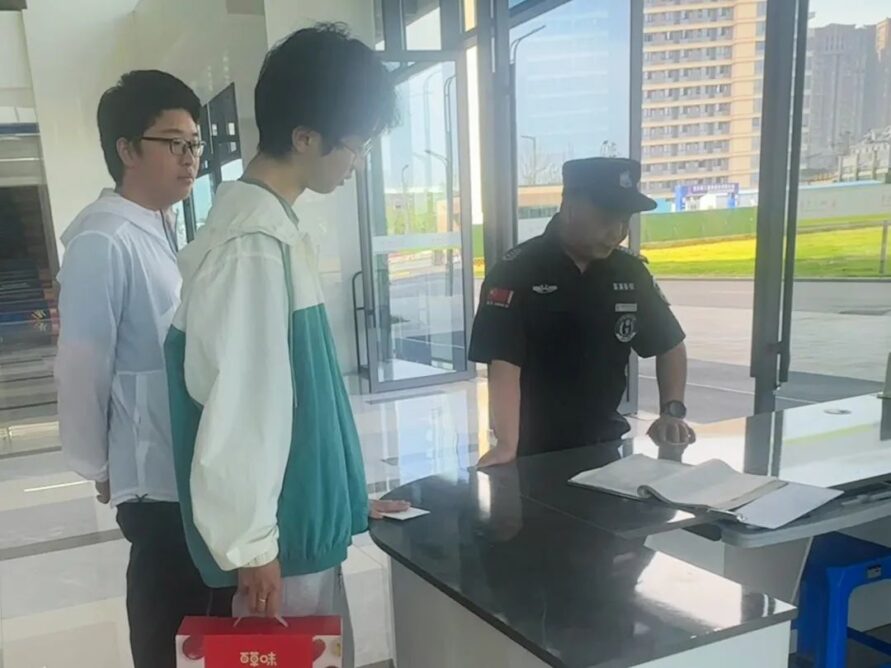 黄色网址大全