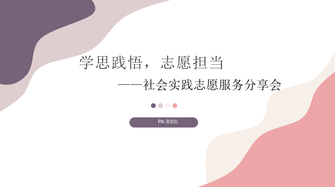黄色网址大全