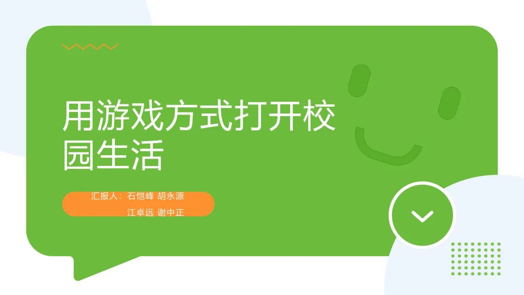 黄色网址大全
