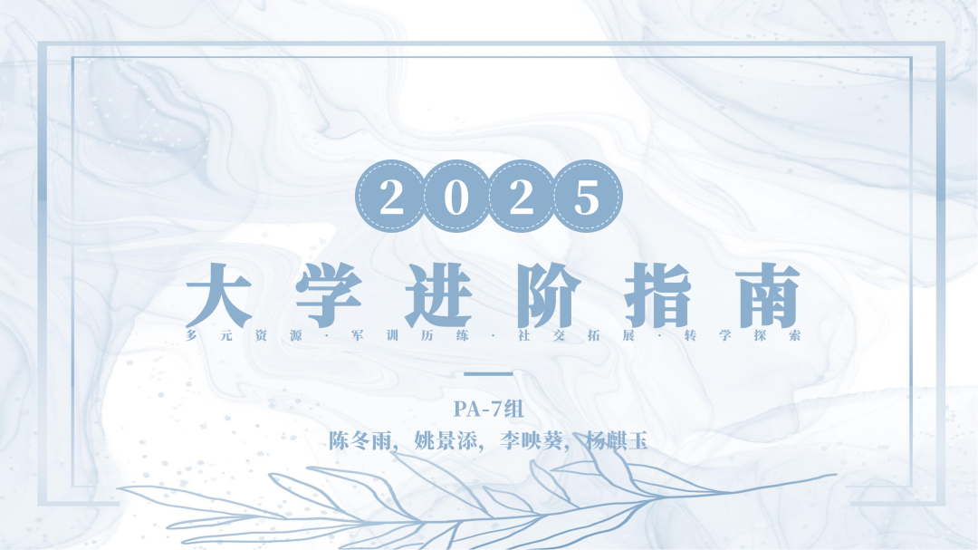 黄色网址大全