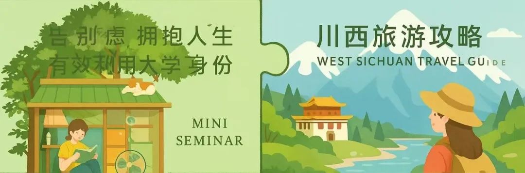 黄色网址大全