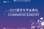 黄色网址大全